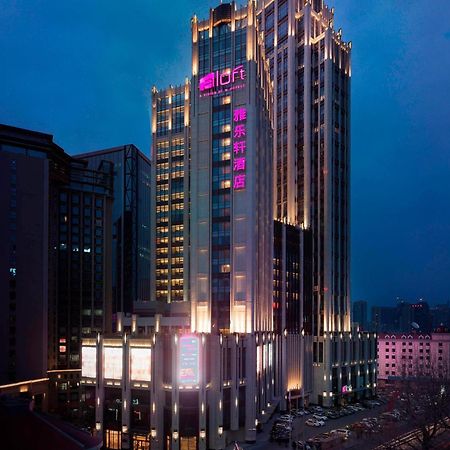 Aloft Dalian Hotel Exterior photo